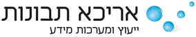 אריכה תבונות